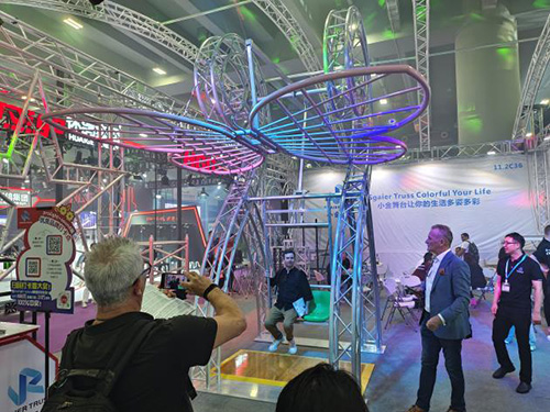 The 22nd Guangzhou International Professional Lighting and Sound Exhibition