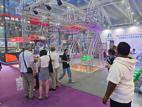The 22nd Guangzhou International Professional Lighting and Sound Exhibition