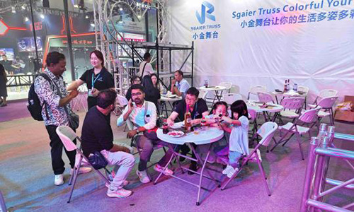 The 22nd Guangzhou International Professional Lighting and Sound Exhibition