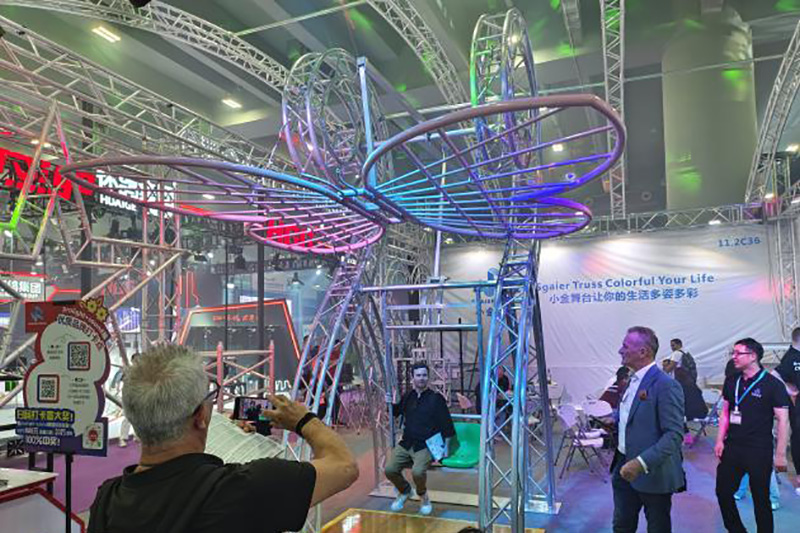 The 22nd Guangzhou International Professional Lighting and Sound Exhibition